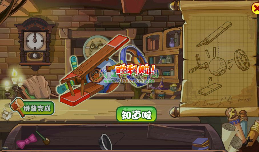 洛克王國(guó)逆轉(zhuǎn)大營(yíng)救攻略