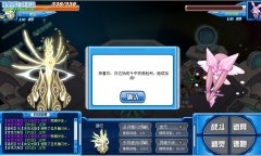 幸運大作戰攻略【囧喐悶】