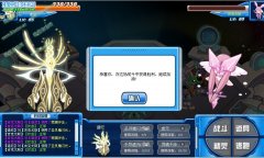 賽爾號阿尤在哪怎么抓 賽爾號吉克尤斯怎么抓