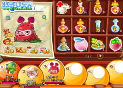 洛克王國(guó)變異小叮