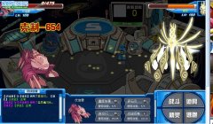 關于伏地獸