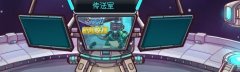 【原創(chuàng)】〖全球首發(fā)〗“賽爾號(hào)新聞聯(lián)播”