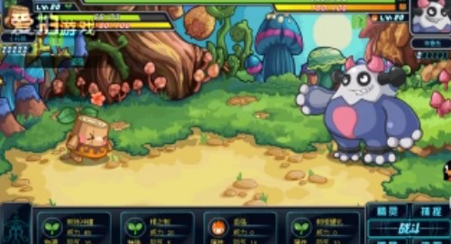 20級小樹根VS布魯托BOSS