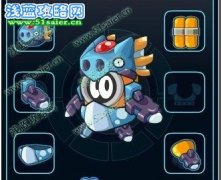 賽爾號2四系擊殺阿卡納斯攻略
