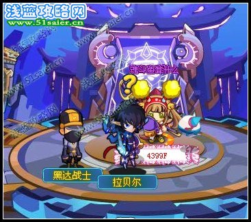 奧拉星營救神武月