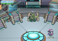 賽爾號2試煉之門2 賽爾號2試煉 50VS50