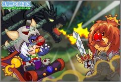 摩爾莊園摩爾王與黑龍之戰(zhàn)