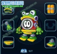 賽爾號2BUG