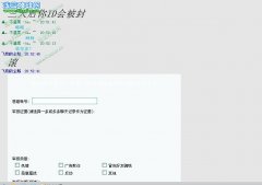 看看這人多。。。