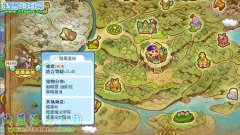 洛克王國(guó)暗黑基地在哪 暗黑嶺在哪 暗黑魔法學(xué)院在哪 暗黑寵物基地在哪