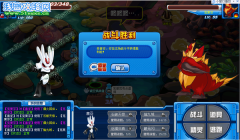 賽爾號SPT BOSS克萊芬攻略 賽爾號克萊芬怎么打？