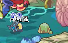賽爾號2隱藏任務