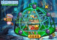 洛克王國寵物營救是什么 洛克王國麋鹿怎么救