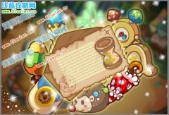 摩爾莊園幻影沙池能量儲(chǔ)備完畢啦！