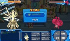 賽爾號三神獸怎么打？賽爾號三神獸誰更厲害？