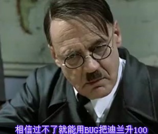 賽爾號2被封 元首憤怒了 銻爾號第二部在線看