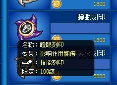 電系強(qiáng)者和狂戰(zhàn)的新打法
