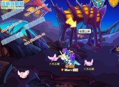 賽爾號古力可可在哪？賽爾號毛球怎么抓？
