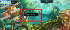賽爾號2飛檐走壁小游戲 賽爾號2飛檐走壁在哪玩