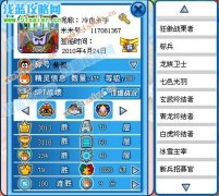 我，走了。——冷血殺手