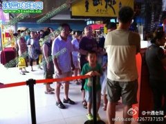 賽爾號大電影 全國歡樂上映中