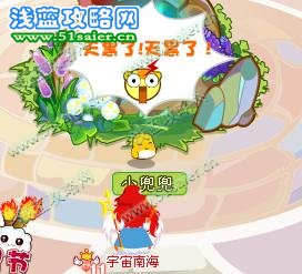 奧比島突然來(lái)襲的黑暗