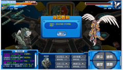 談談7月29日更新以及朱雀