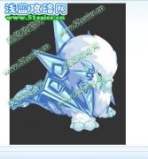 托魯克 克星 基維奧拉