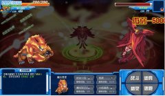 絕命火焰秒殺賽爾號朱雀！【附圖】