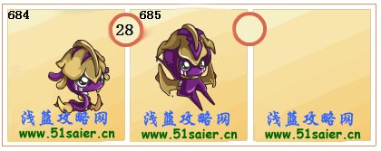 賽爾號葡萄多多進(jìn)化圖