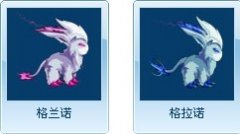 七夕~曬曬賽爾號情侶們