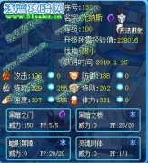 尤納斯解析——×星光·星影×