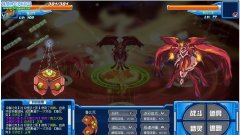 非雷祭過(guò)朱雀分身