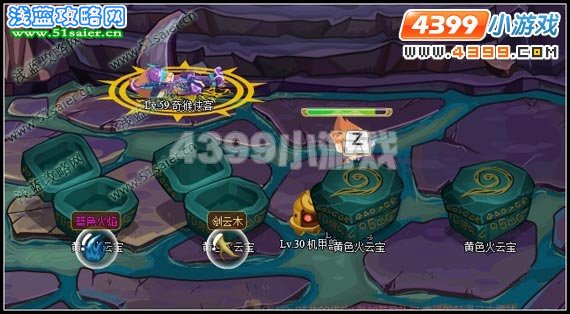 功夫派雕像優化攻略