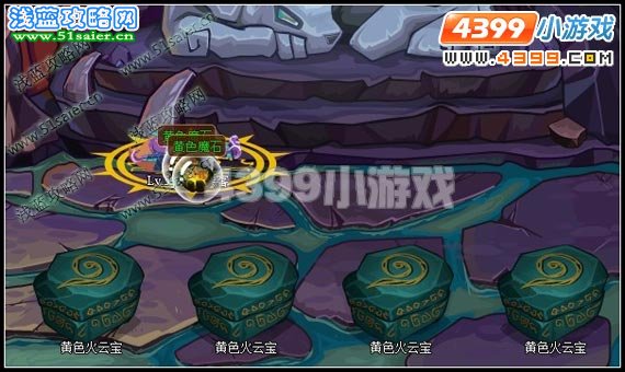 功夫派雕像優化攻略