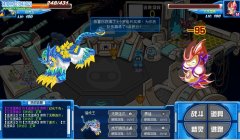 賽爾號老精靈大匯聚4【 續(xù)集 】