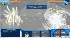 一個小發(fā)現(xiàn)