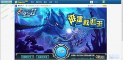 淘米已死 米米號(hào)sid提取攻略