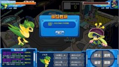 賽爾號多格雅——冰jie解析
