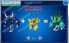 Lyk--唐尸三擺手解析精靈依卡勞特
