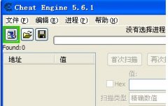 賽爾號2CE速度刷豆