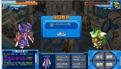 ☆星月·牛奶解析新精靈--卡迪拉克☆
