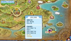 洛克王國角斗場在哪 洛克王國角斗場怎么去