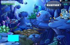 阿卡納斯怎么無法點無反應啊？連礦石無法采？謝謝