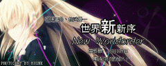 賽爾號II-nWo家族招人【精編版】