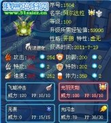 巔峰淺談
