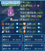 新人一貼丶巔峰淺談Ⅱ