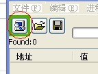 怎樣用ce改賽爾豆（自慰的）（高手請54）