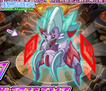 怎樣去打血魔