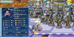 ☆星月·牛奶解析新精靈--血魔泰沃爾☆